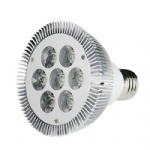 LED spotlight 7W