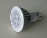 PAR20 LED spotlight 5W