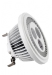 LED spotlight 6W