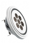 AR111 LED spotlight 7*2W