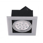 LED Grille Light 12W