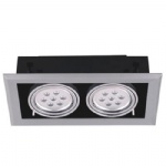 LED Grille Light 14W