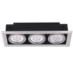 LED Grille Light 21W