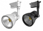 LED Track Light 30W COB