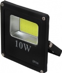 LED Flood Light COB