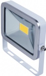 IPAD SMD LED Flood Light