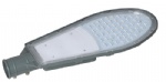 LED Street Light 20W 30W 50W 100W 150W