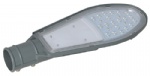 LED Street Light 20W 30W 50W 100W 150W