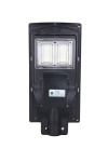 Solar LED Street Light 50W 100W