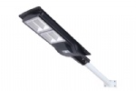 Solar LED Street Light 50W 100W