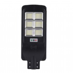 Radar Sensor Solar LED Street Lights 80W - 400W