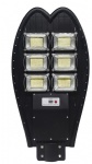 Solar LED Street Lights 300W