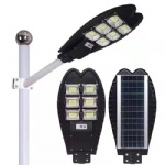 Solar LED Street Lights 300W