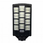 Solar LED Street Lights 180W 240W 300W