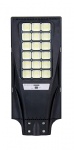 Solar LED Street Lights 200W 300W 400W 500W